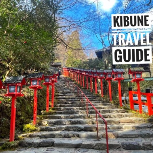 Day Trip To Kobe Itinerary A Travel Guide Blog Mytravelbuzzg