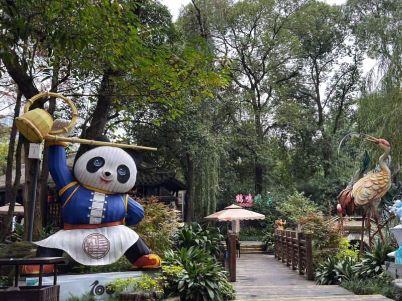 A Visit to Chengdu