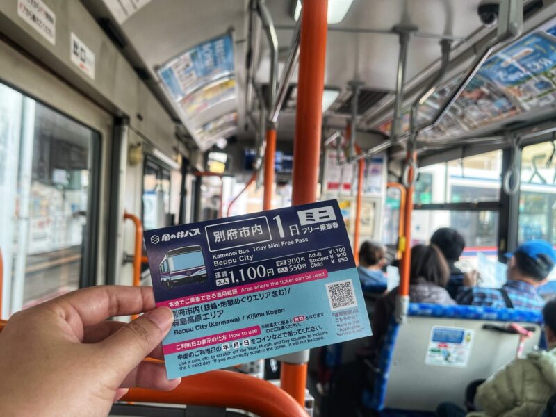 Beppu Kamenoi Bus Day Pass