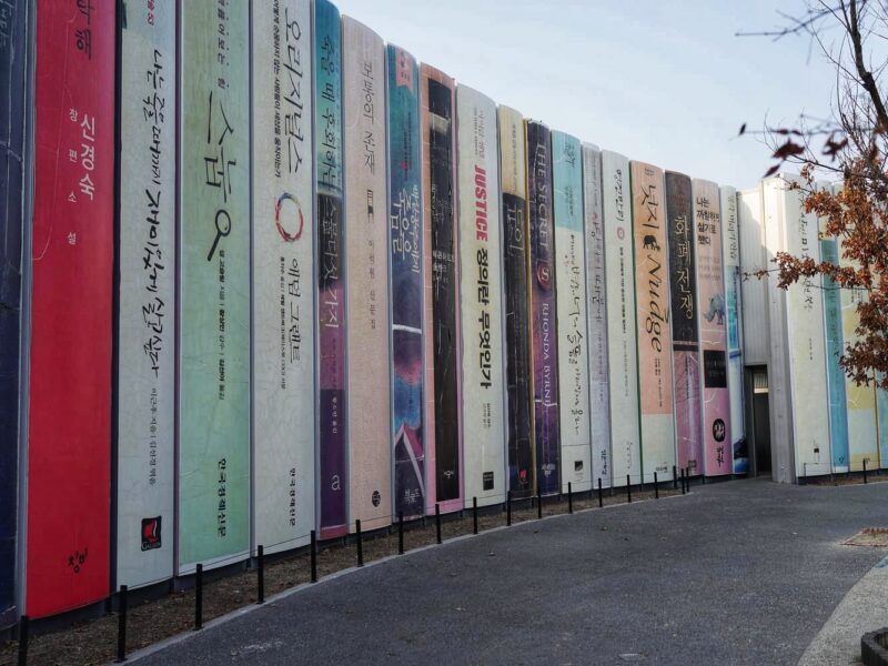 Book Building at Gimyujeong Station in Gangchon Rail Park