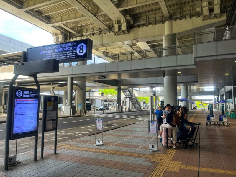 Bus Stop from Kansai Airport To Kyoto Station