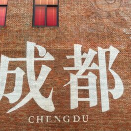 Chengdu itinerary A travel guide blog