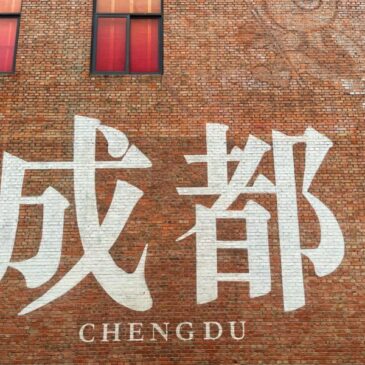 Chengdu Itinerary: A Travel Guide Blog for First-Timer