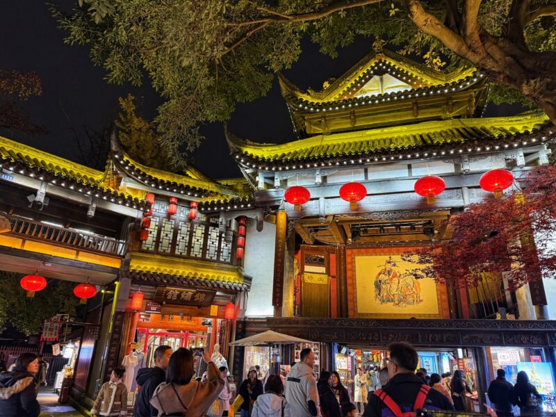 Chengdu itinerary - Jinli Pedestrian Street