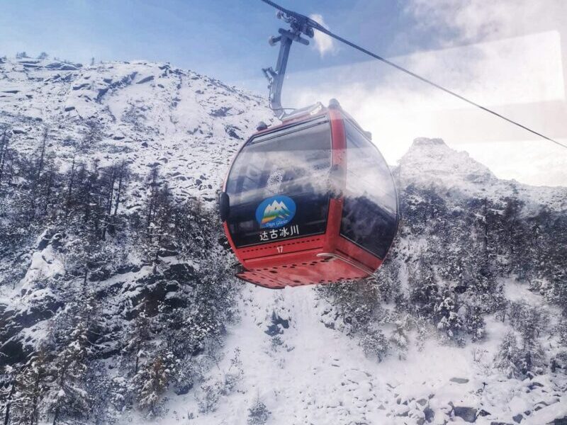 Dagu Glacier Cable Car