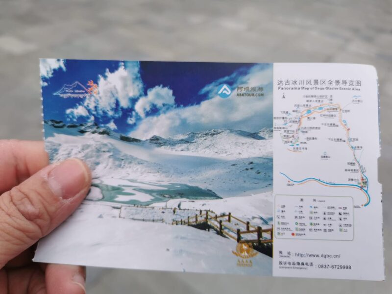 Dagu Glacier Entrance Ticket