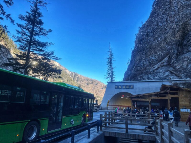 Electric Shuttle Bus at Jiuzhaigou