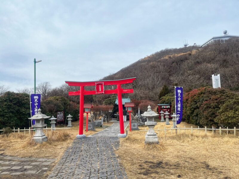 Exploring Mount Tsurumi