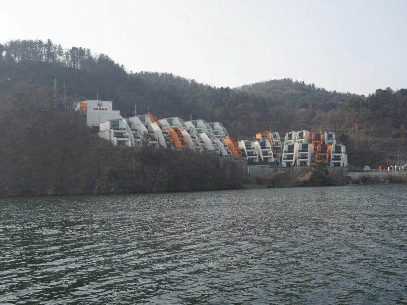 Ferry Ride to Nami Island