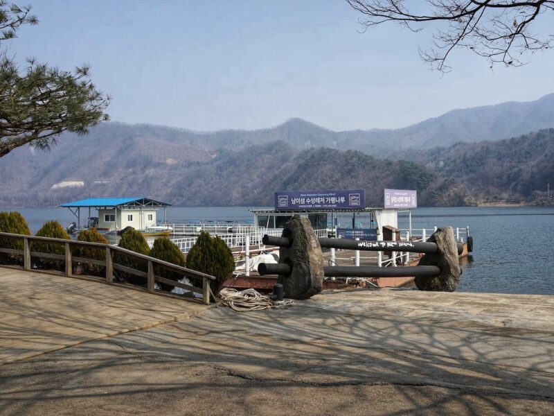 Ferry to Nami Island