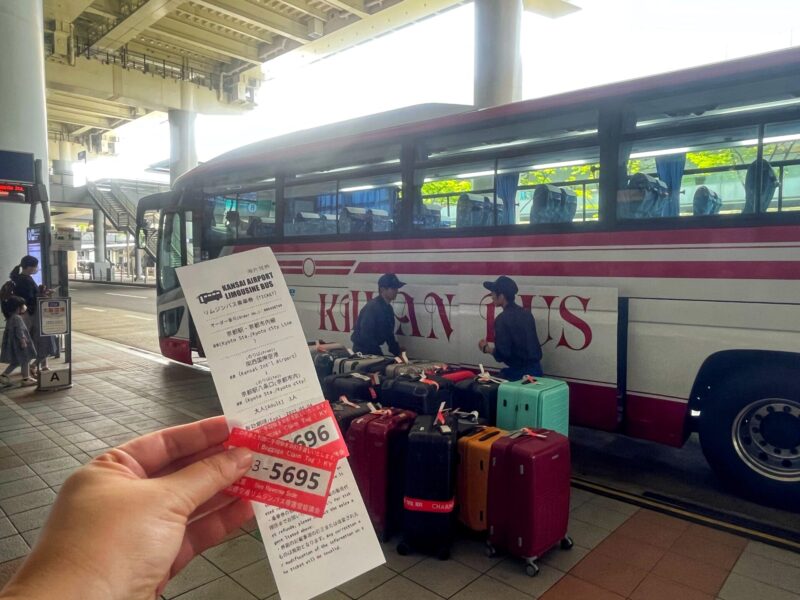 From Kansai Airport to Kyoto By Bus