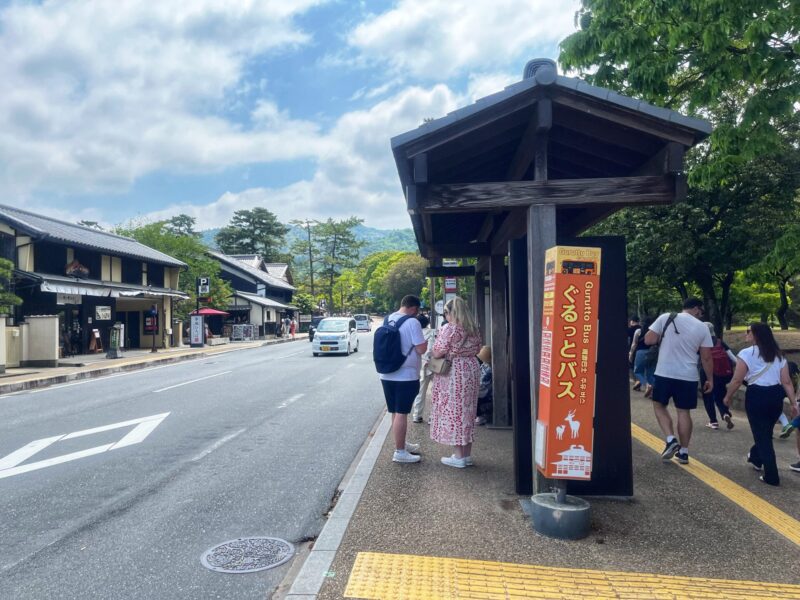 Getting Around in Nara by bus