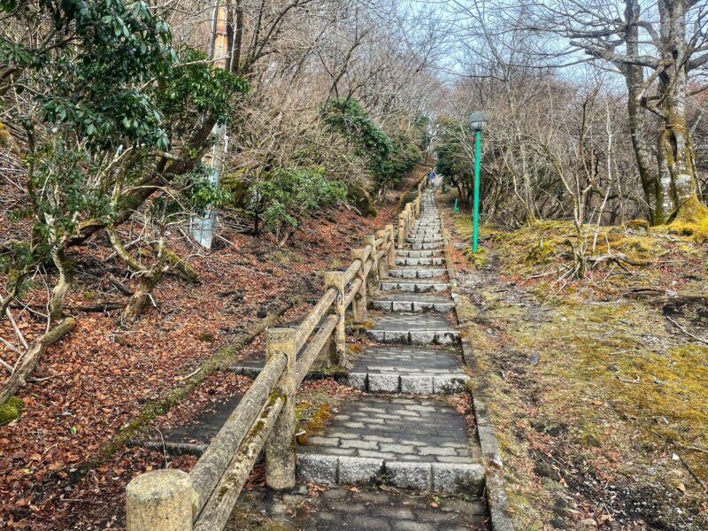 Getting to Mount Tsurumi Upper Deck Observatory