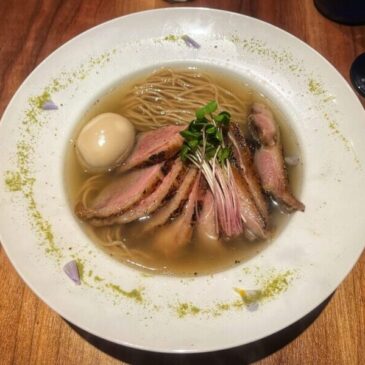 Gion Duck Noodles: Hidden Ramen Restaurant in Kyoto