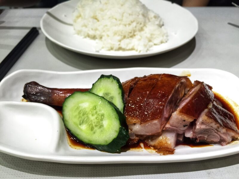 Hong Kong Must Eat Food - Roast Goose (Siu Ngo)