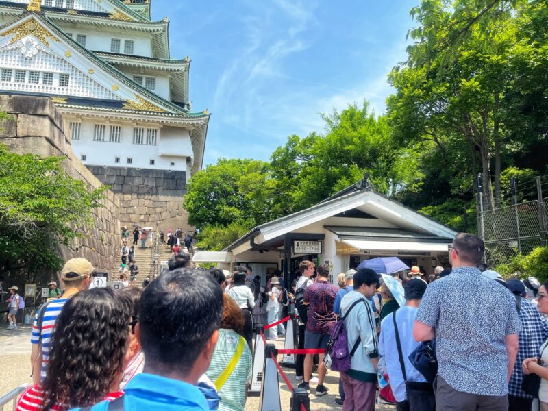 How To Buy Osaka Castle Ticket