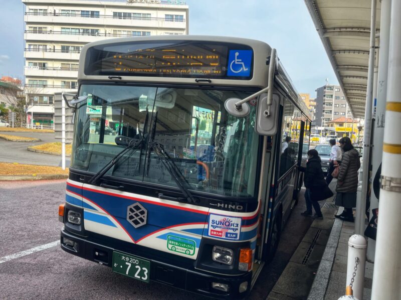 How To Get To Beppu Ropeway