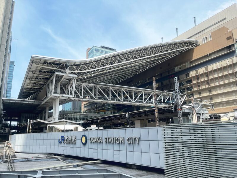 How To Get To Umeda Sky Building