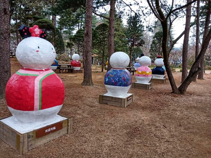 How To Get to Nami Island