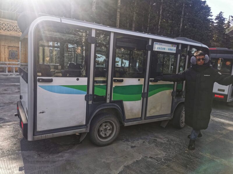 Huanglong Sightseeing Bus