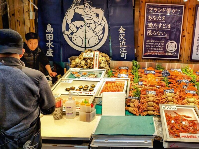 Kanazawa Omicho Market - Crab