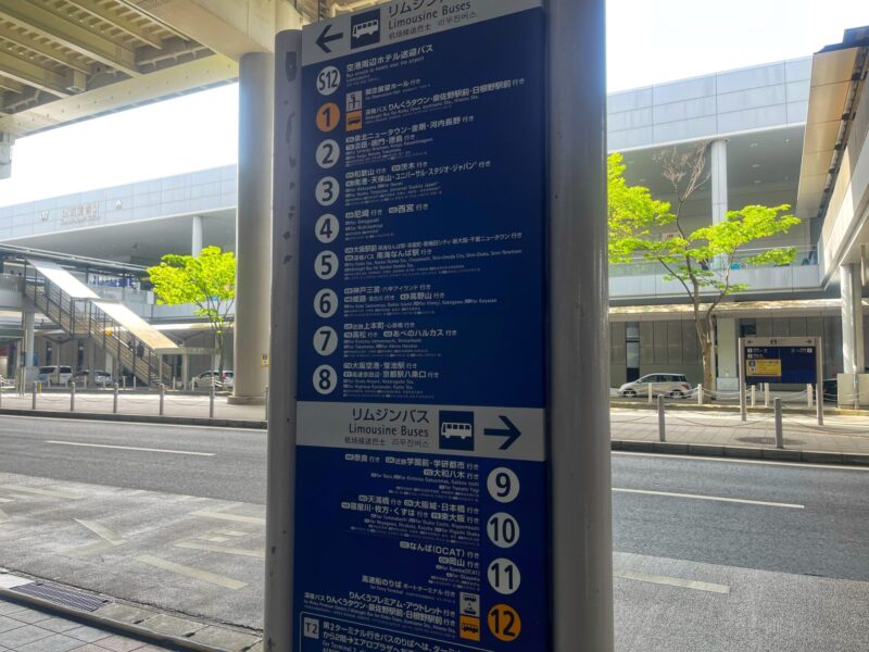 Kansai Airport Limousine Bus Stops