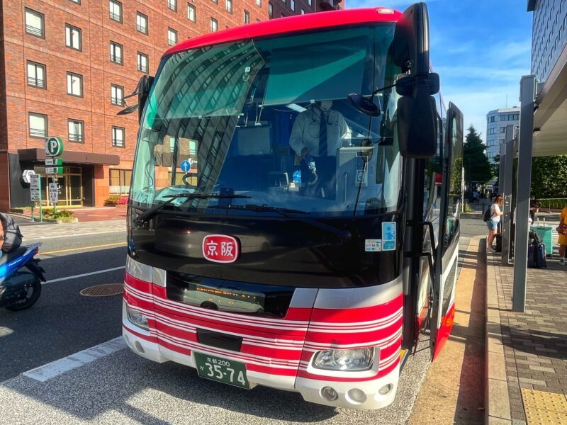 Kansai Airport Limousine Bus Stop at Kyoto