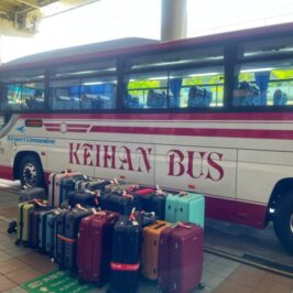 Kansai Airport Limousine Bus To Kyoto