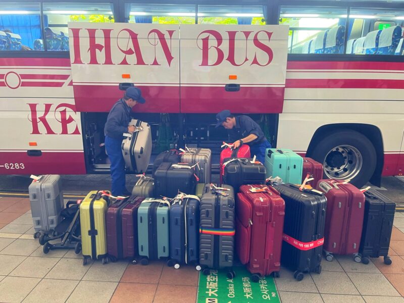 Kansai Airport Limousine Bus with luggage