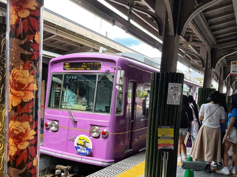 Keifuku Randen Tram Shijo-Omiya to Arashiyama