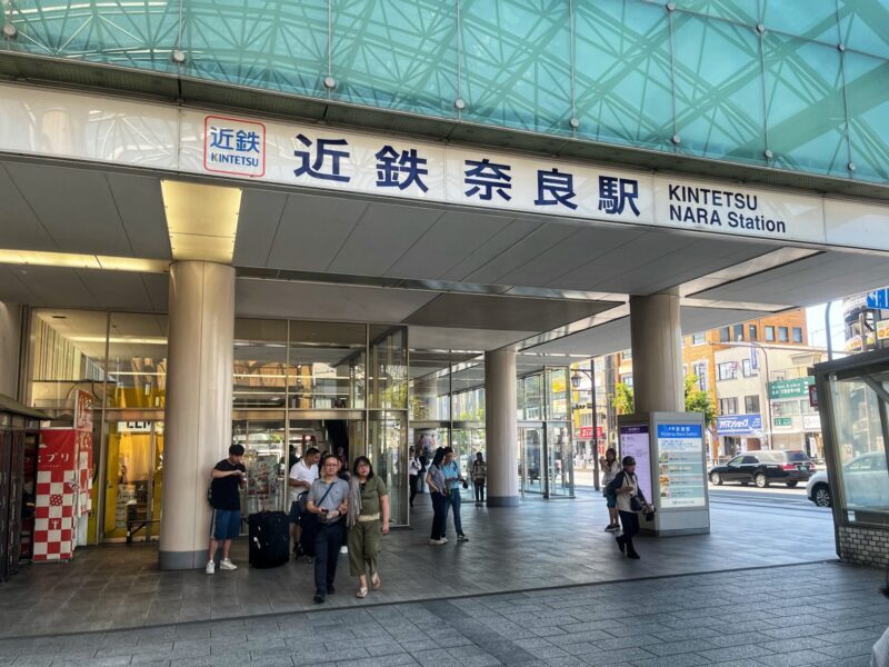 Kintetsu Nara Station