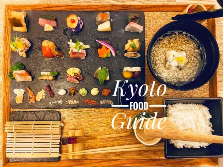 What To Eat In Kyoto: Top 8 Must Eat Food Guide - MyTravelBuzzg