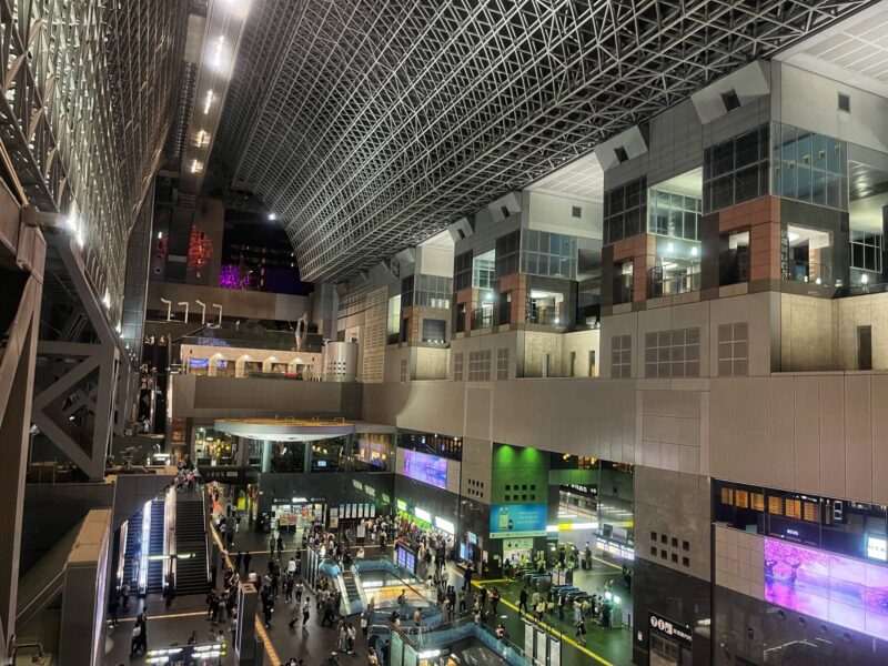 Kyoto Station Building