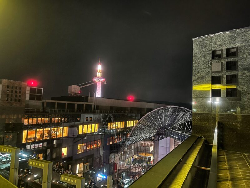 Kyoto Station Observation Deck