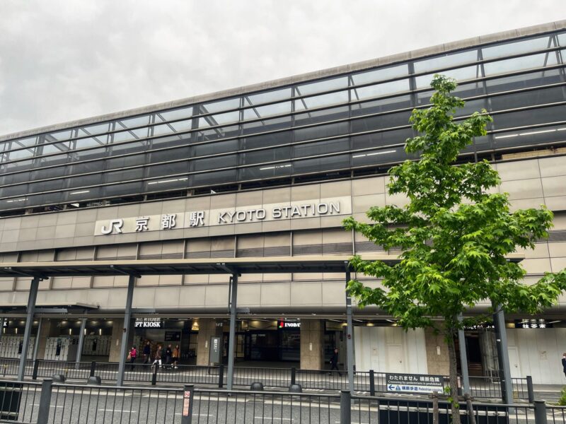 Kyoto Station