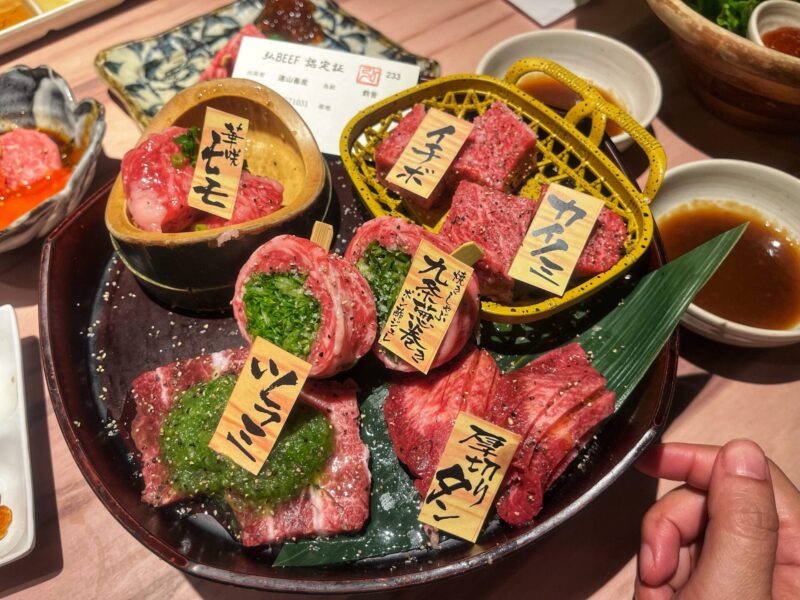 Kyoto Yakiniku Hiro Wagyu Beef Platter