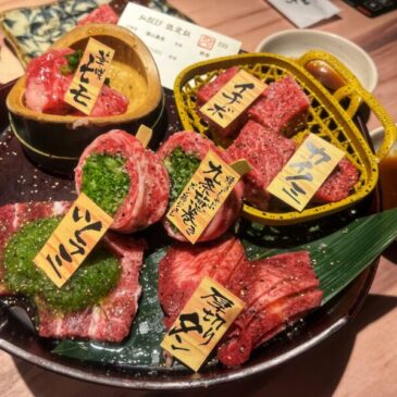 Kyoto Yakiniku Hiro: Affordable Japanese Wagyu Beef Grill