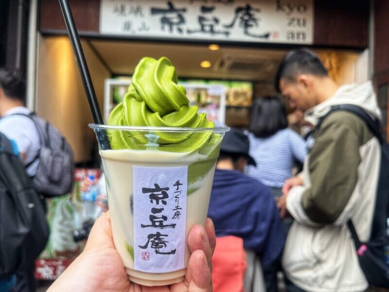 Kyozuan - Arashiyama street food