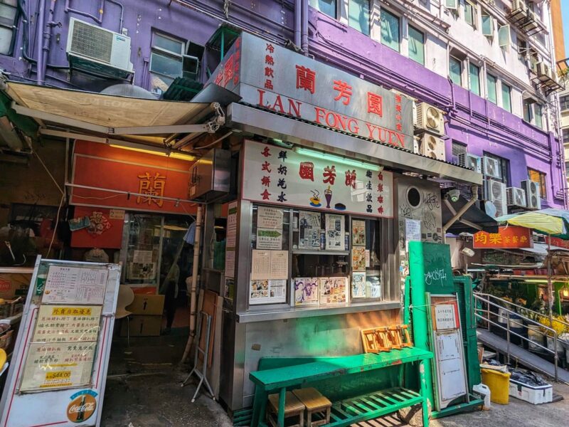 Hong Kong Itinerary: A Travel Guide Blog For First-Timer - MyTravelBuzzg