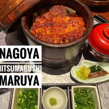Maruya Honten Nagoya: Popular Hitsumabushi Restaurant