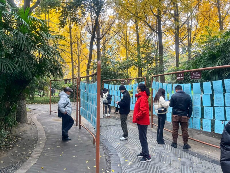 Matchmaking corner at People's Park