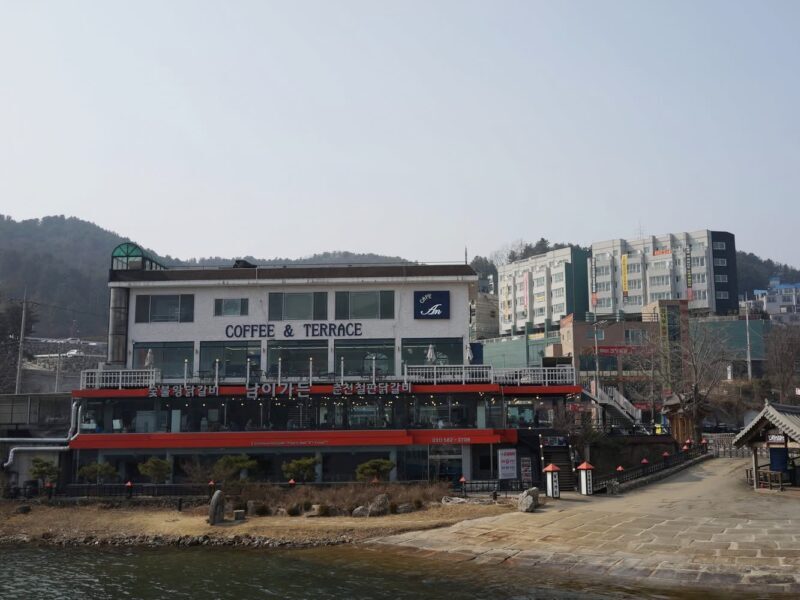 Nami Island Ferry Terminal