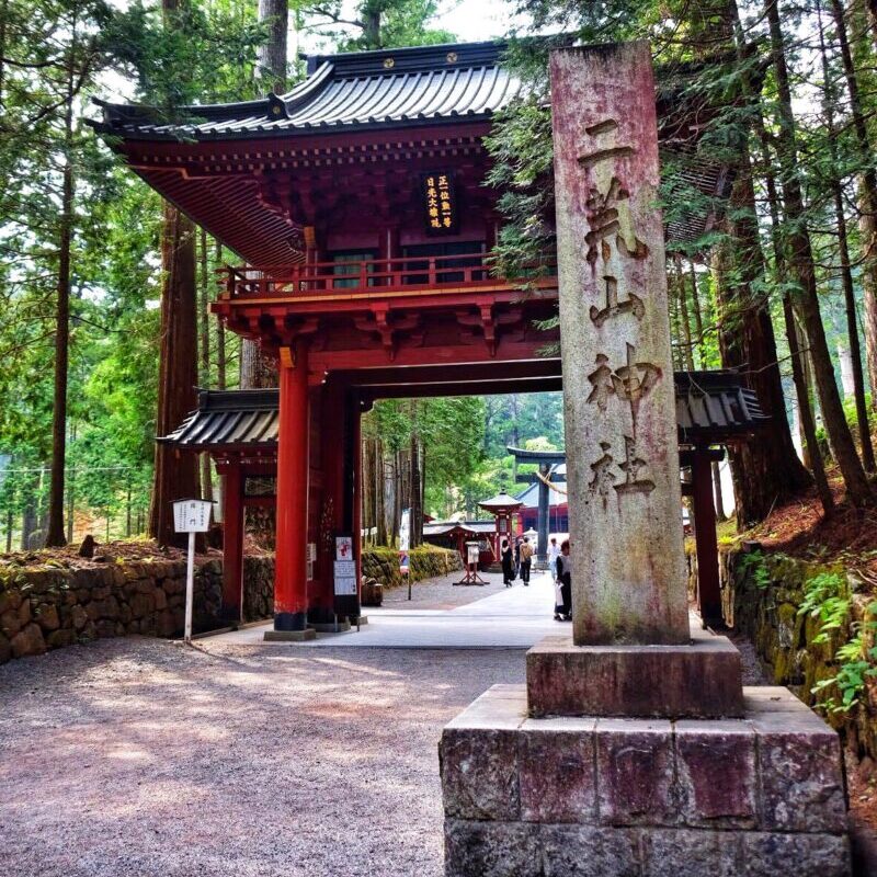 Nikko Futarasan Jinja