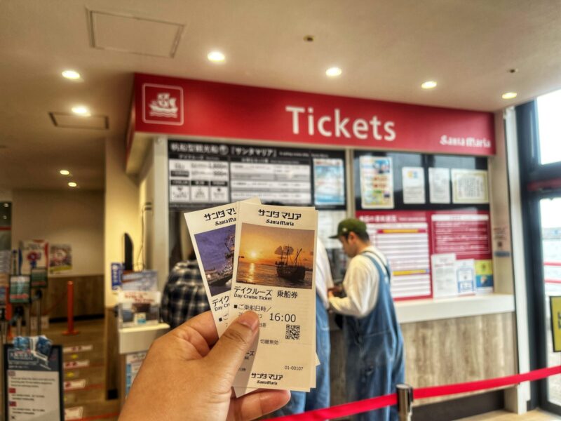 Osaka Bay Cruise Santa Maria Ticket