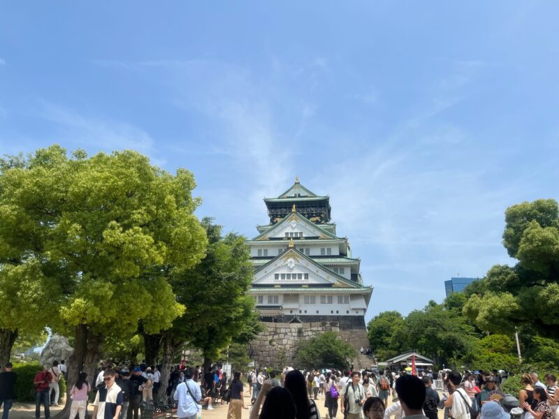 Osaka Castle Travel Blog