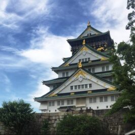 Osaka Castle Travel Guide