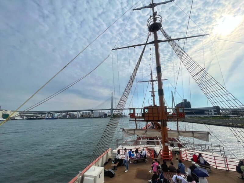 Osaka Santa Maria Cruise Outdoor Seating