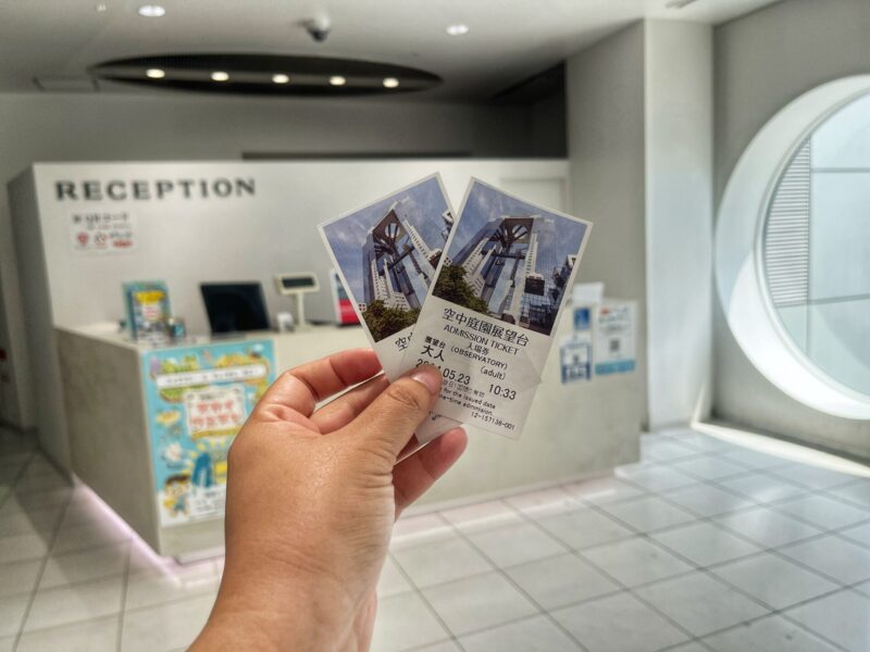 Osaka Umeda Sky Building Ticket