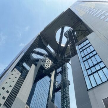 Travel Guide to Umeda Sky Building Kuchu-Teien Observatory