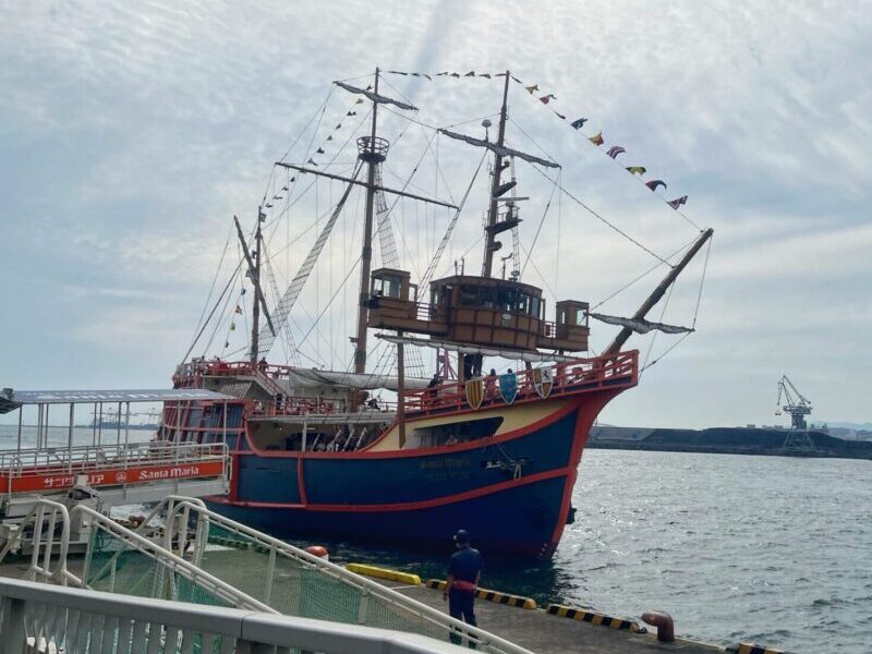 Pirate Style Santa Maria Cruise Ship